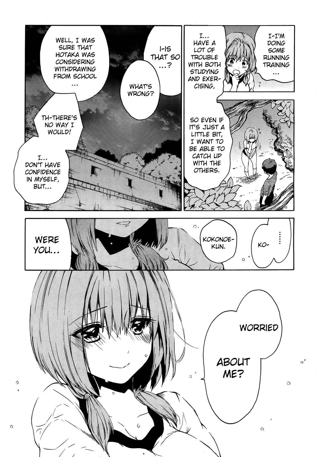 Page 22 Chapter 6 Absolute Duo