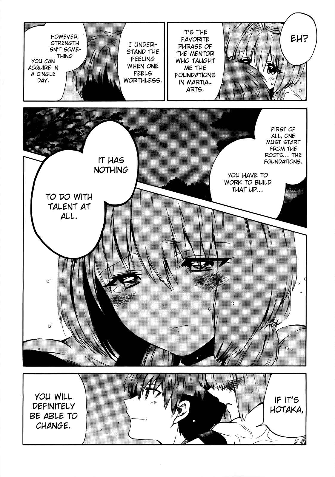 Page 25 Chapter 6 Absolute Duo