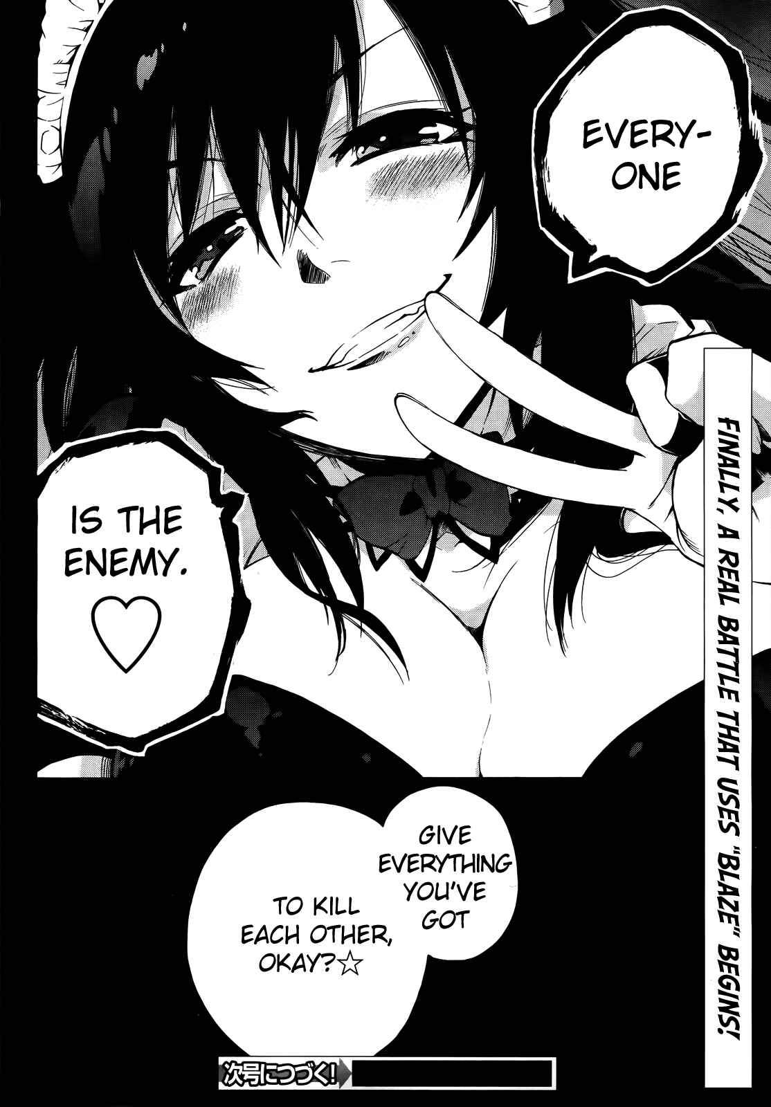 Page 30 Chapter 6 Absolute Duo
