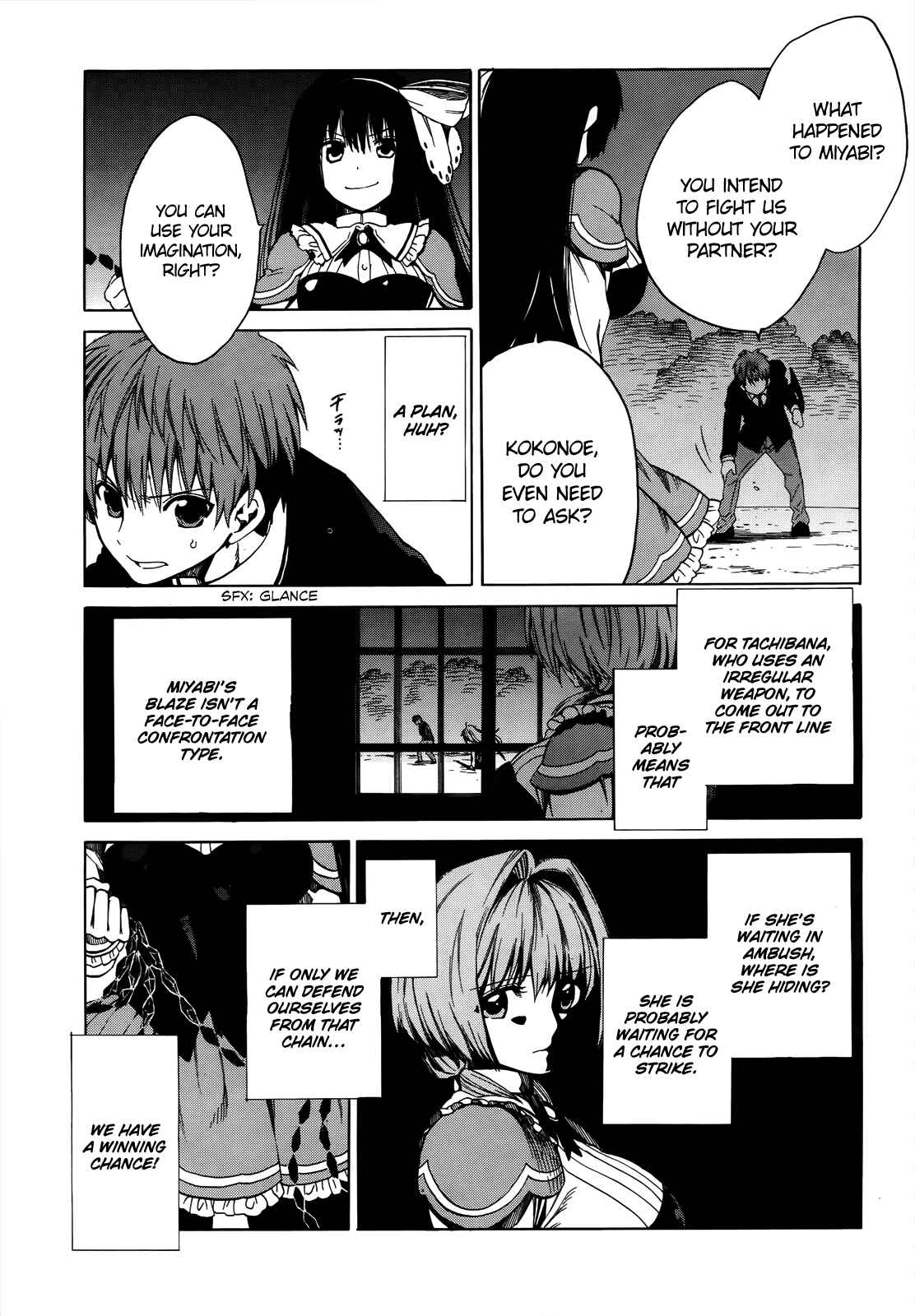 Page 10 Chapter 10 Absolute Duo