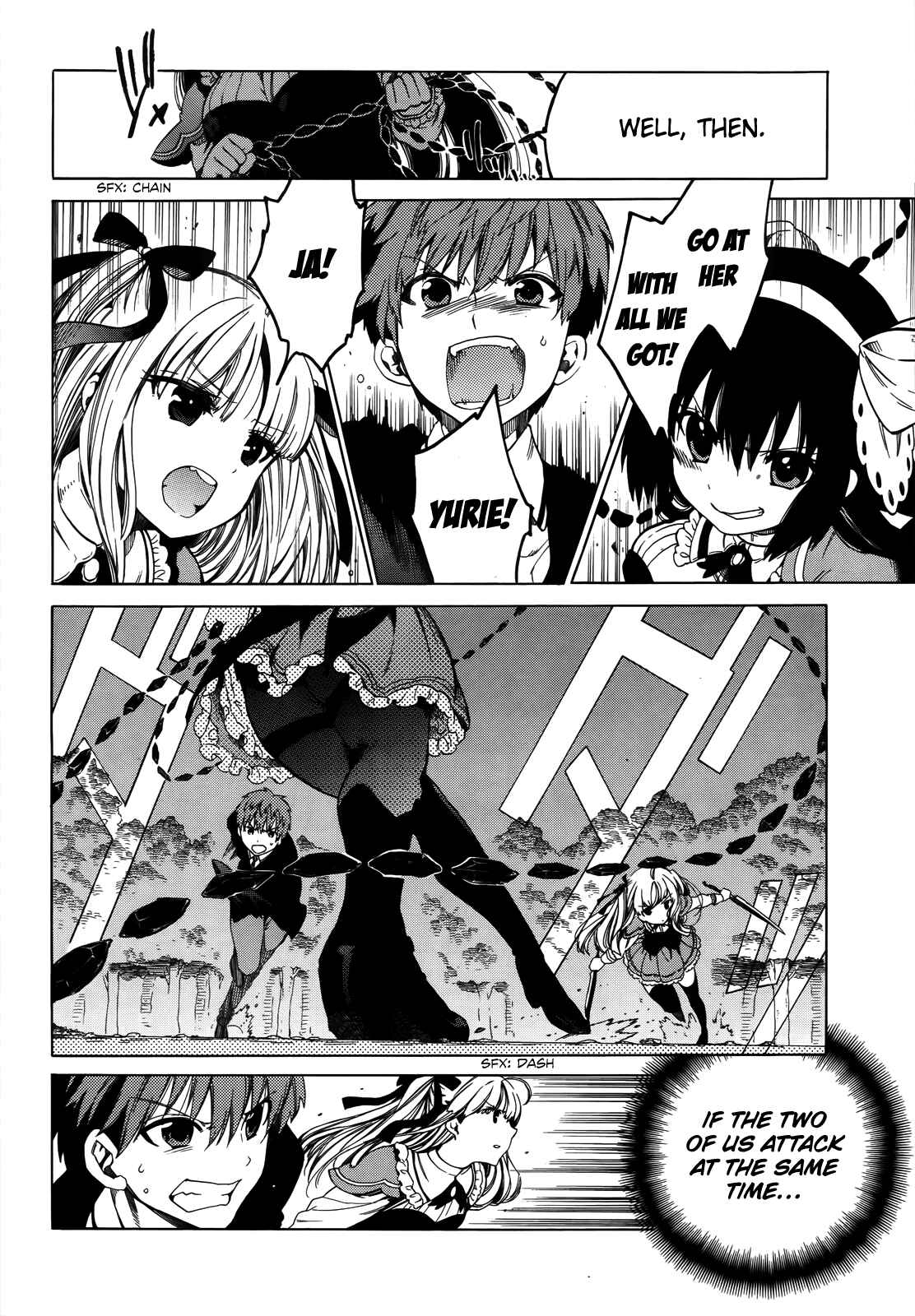 Page 11 Chapter 10 Absolute Duo
