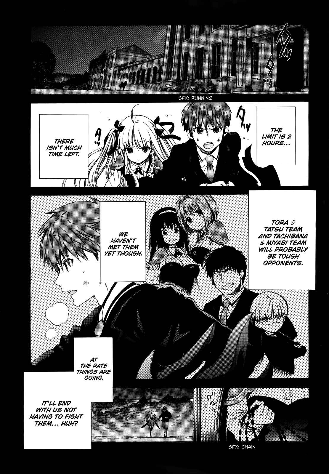 Page 3 Chapter 10 Absolute Duo