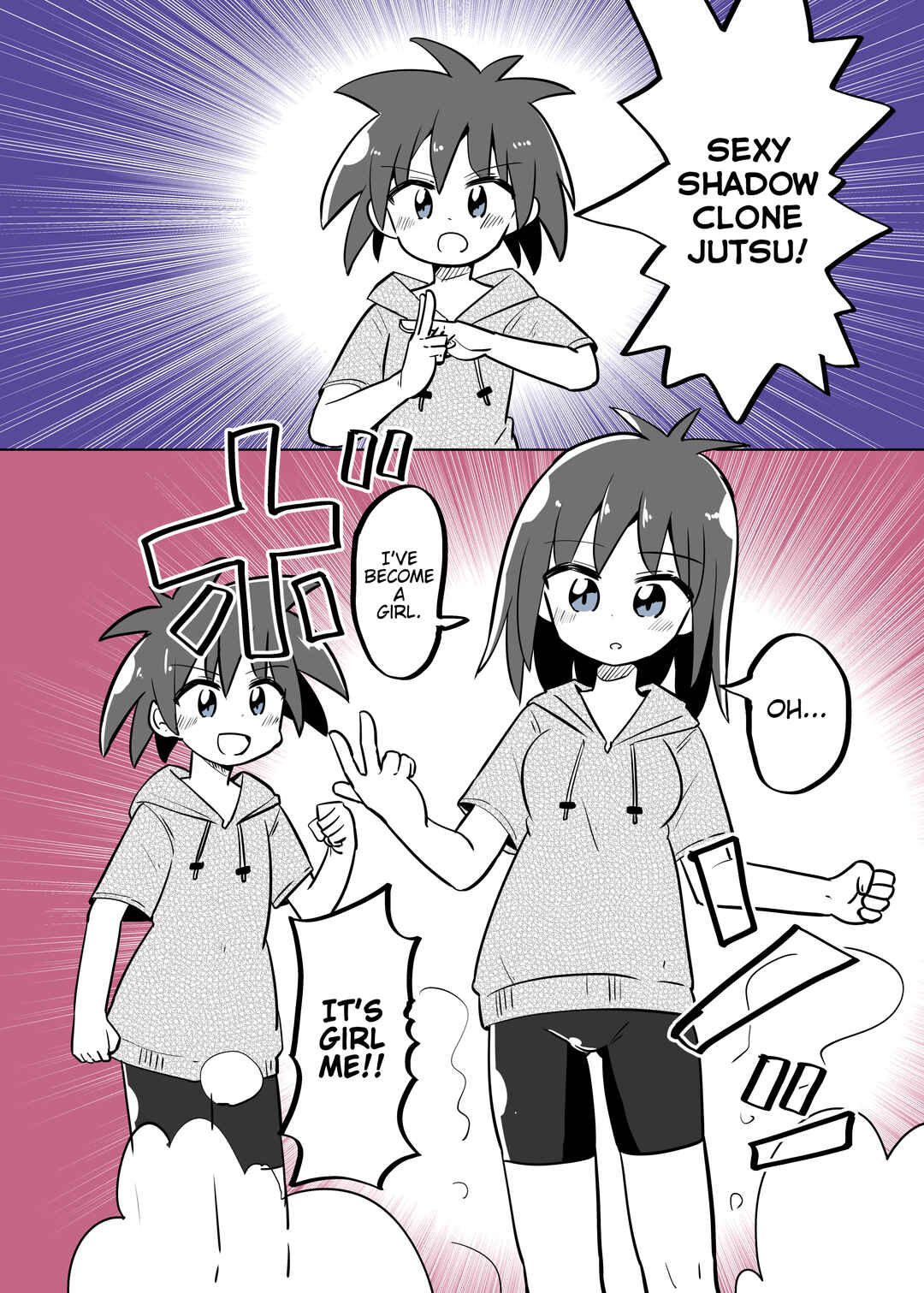 Page 1 Chapter Unknown_5317 Kyuukyoku no Onanie