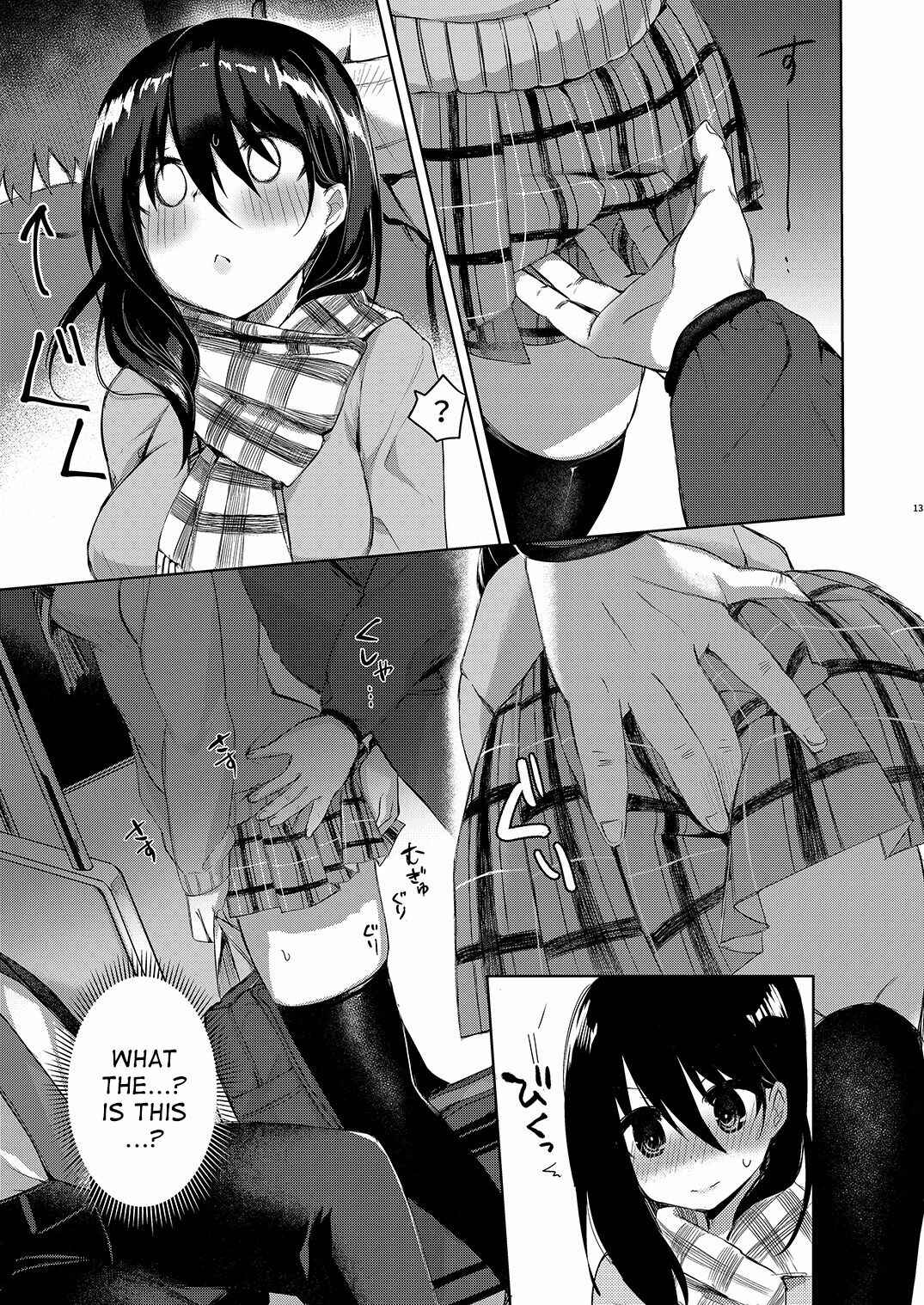 Page 13 Chapter Unknown_0677 Baitogaeri no TS kko ga Chikan ni Nerawarechau Bon