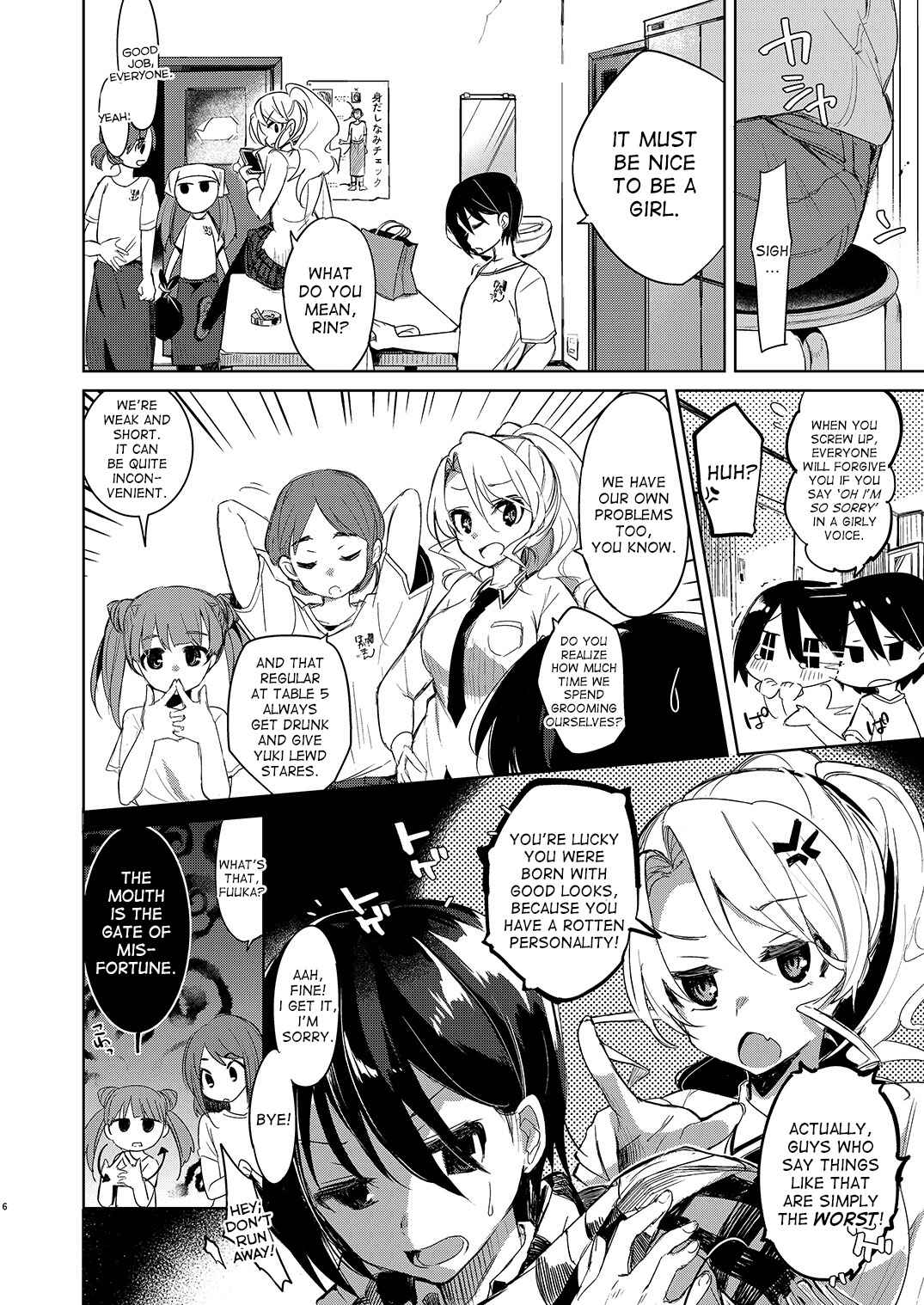 Page 6 Chapter Unknown_0677 Baitogaeri no TS kko ga Chikan ni Nerawarechau Bon