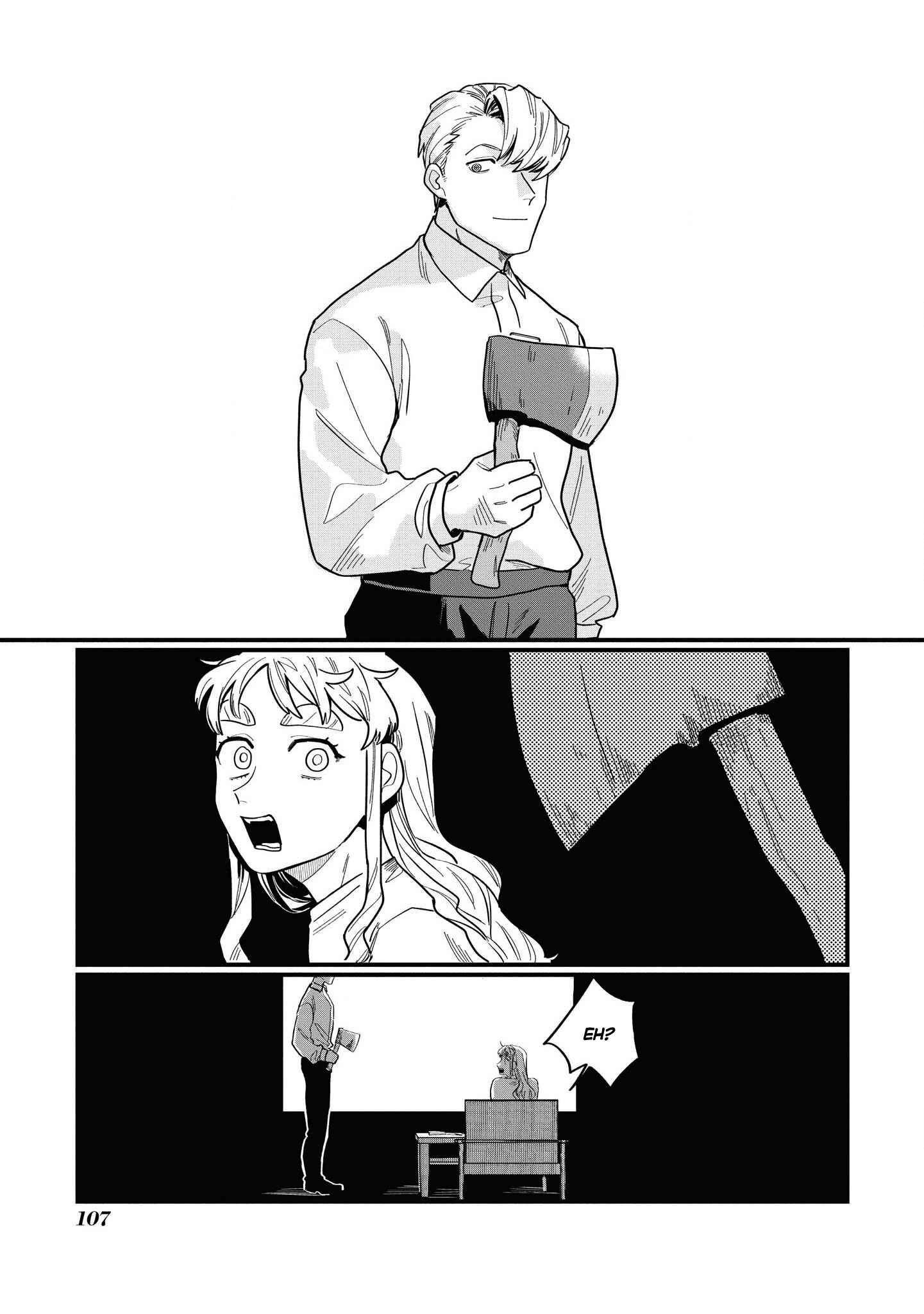 Page 16 Chapter 4 Romero Wont Save the World