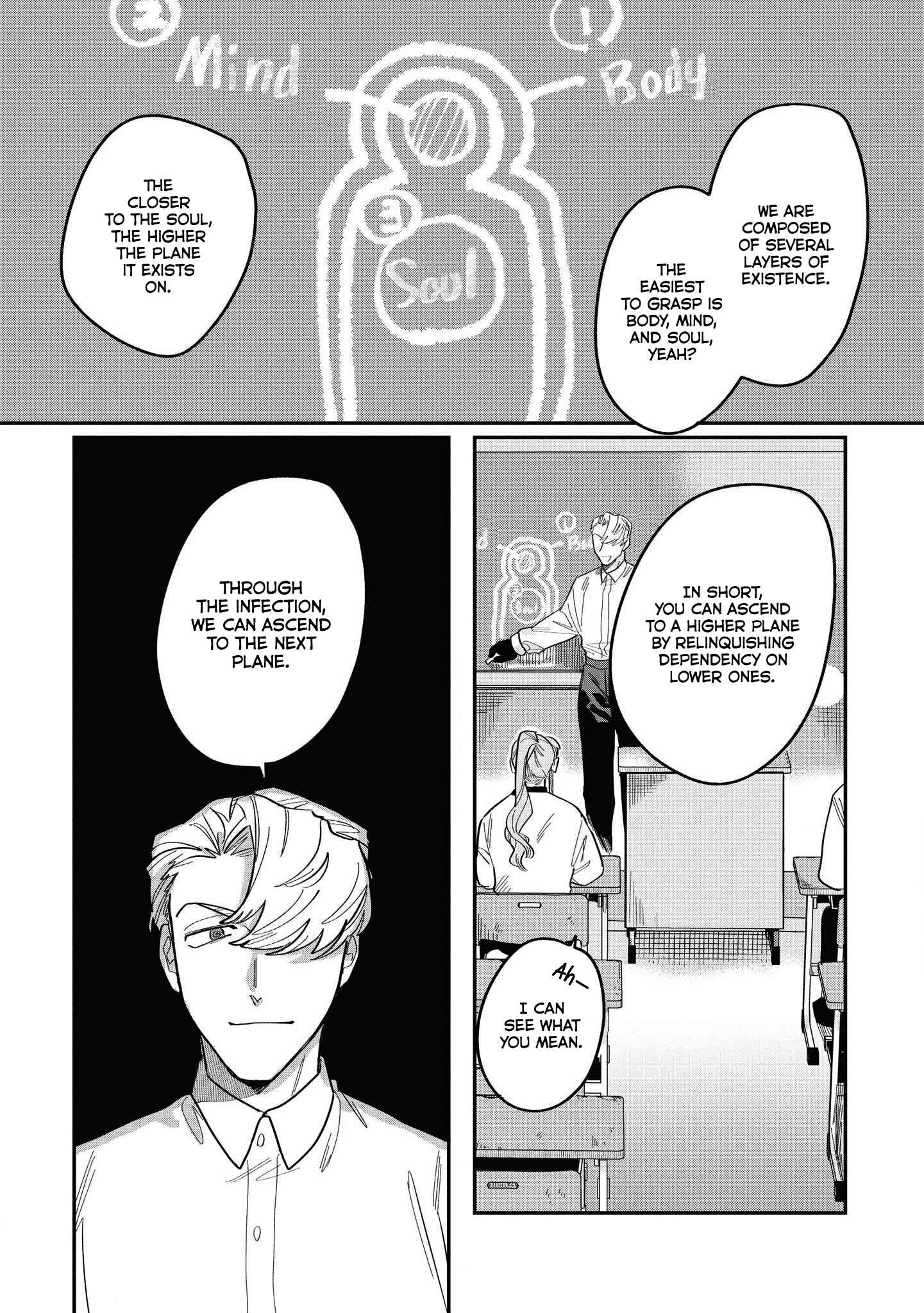 Page 7 Chapter 4 Romero Wont Save the World