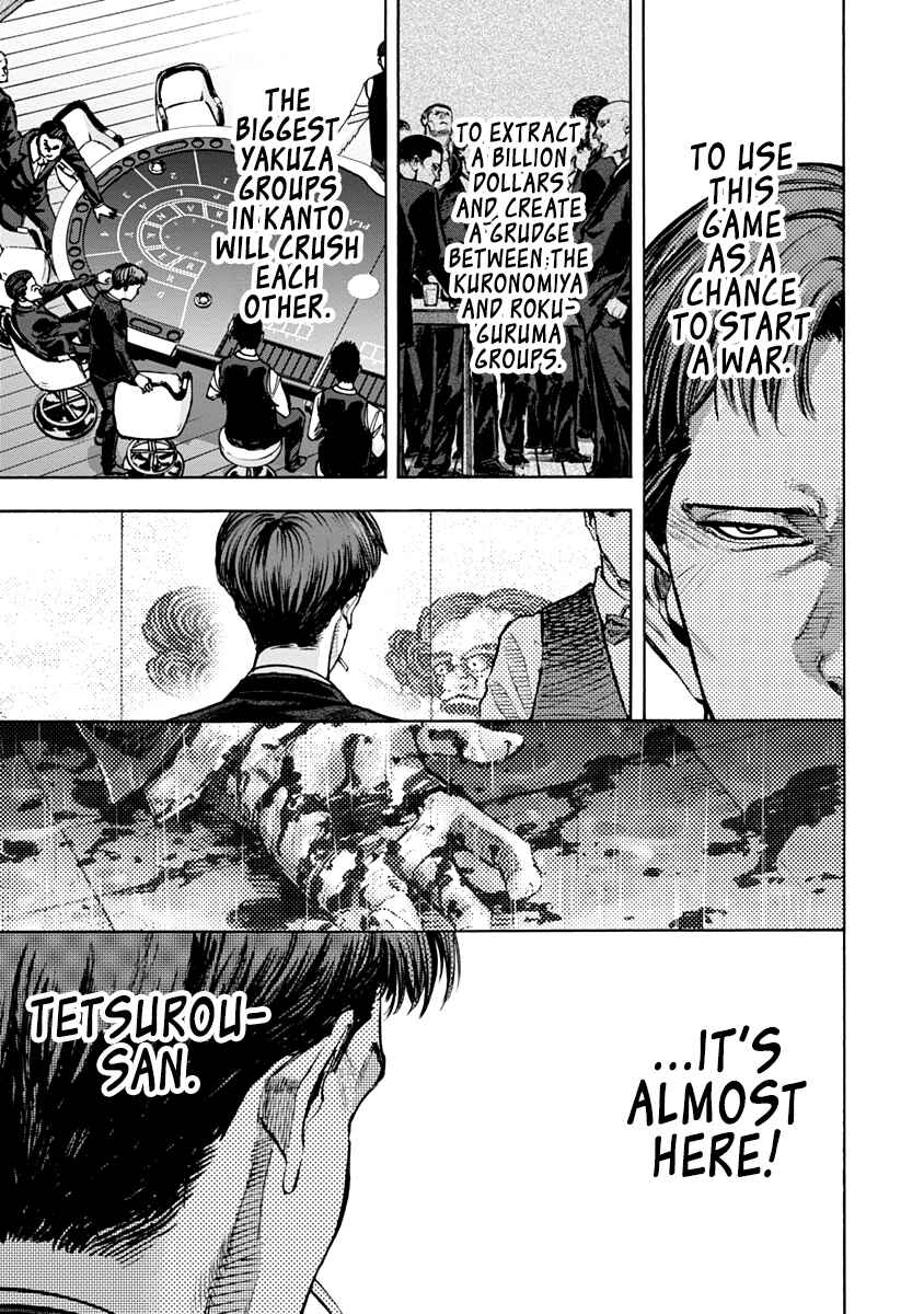 Page 15 Chapter 27 Casino Gui