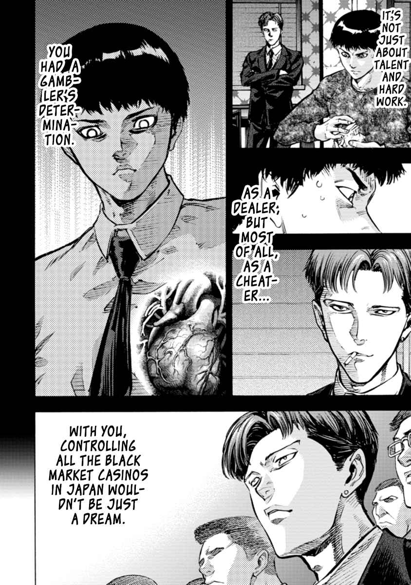 Page 2 Chapter 35 Casino Gui