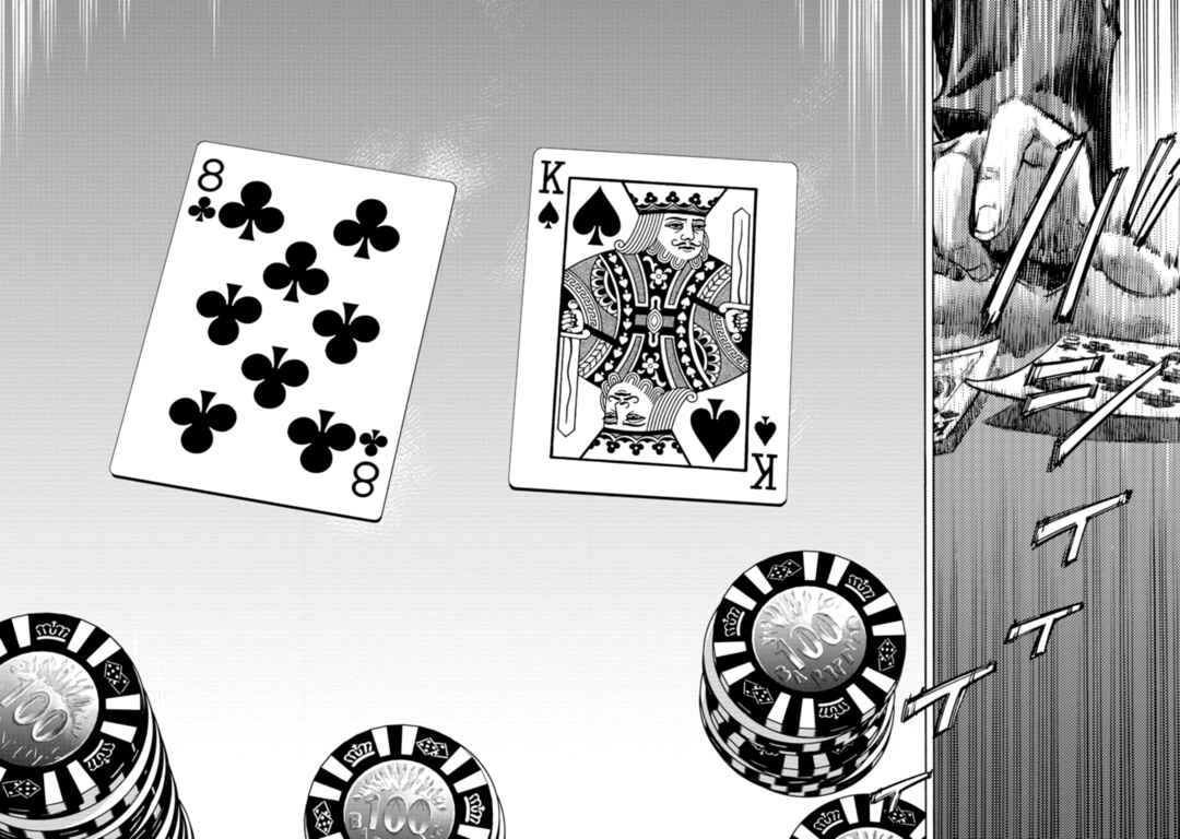 Page 8 Chapter 35 Casino Gui
