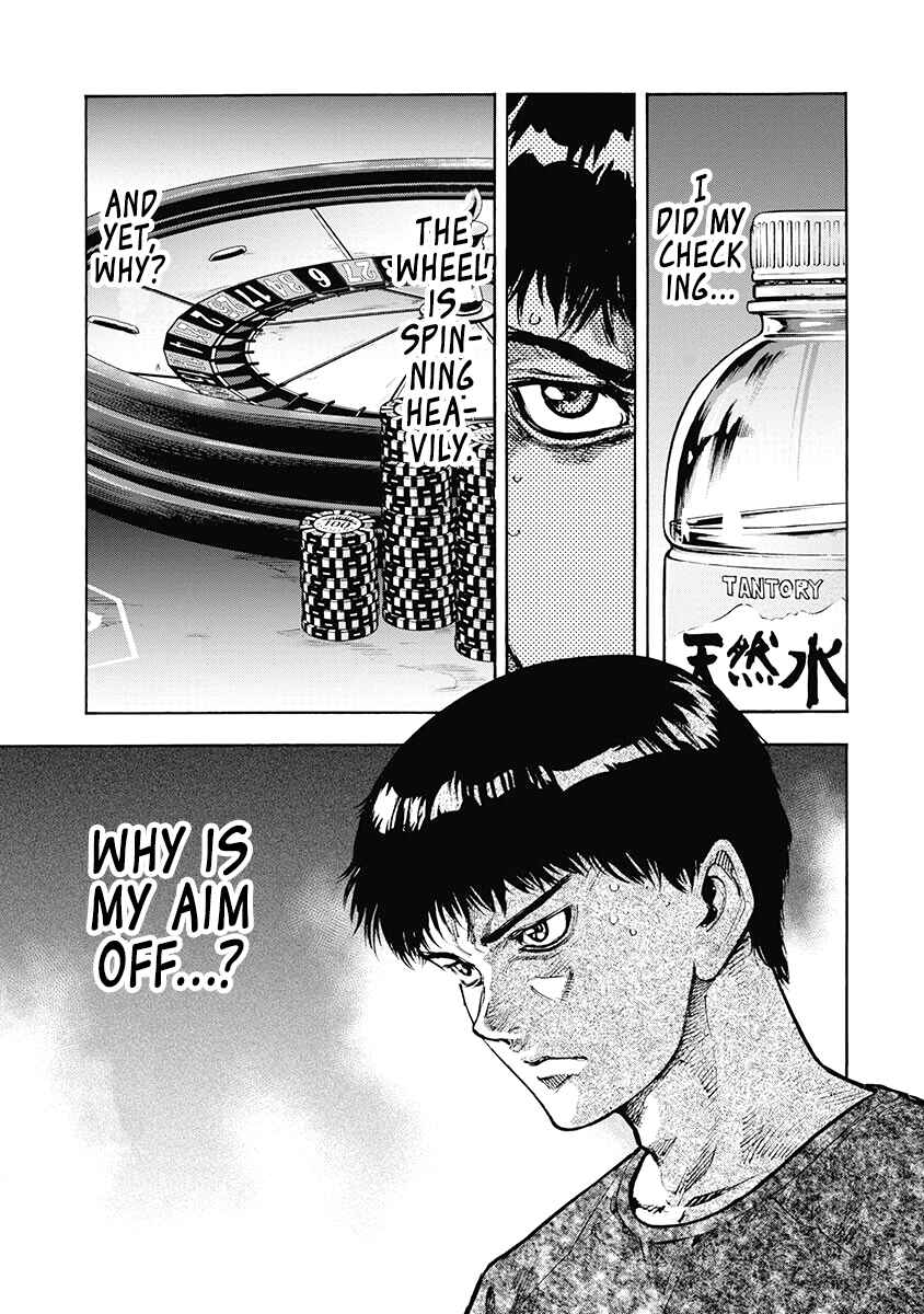 Page 1 Chapter 46 Casino Gui