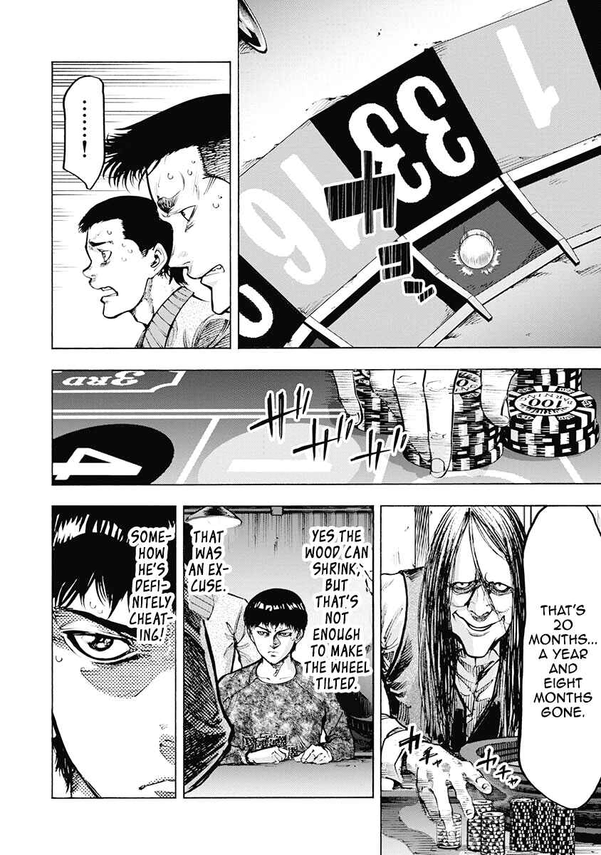 Page 10 Chapter 46 Casino Gui