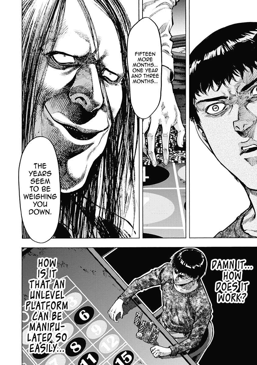 Page 12 Chapter 46 Casino Gui