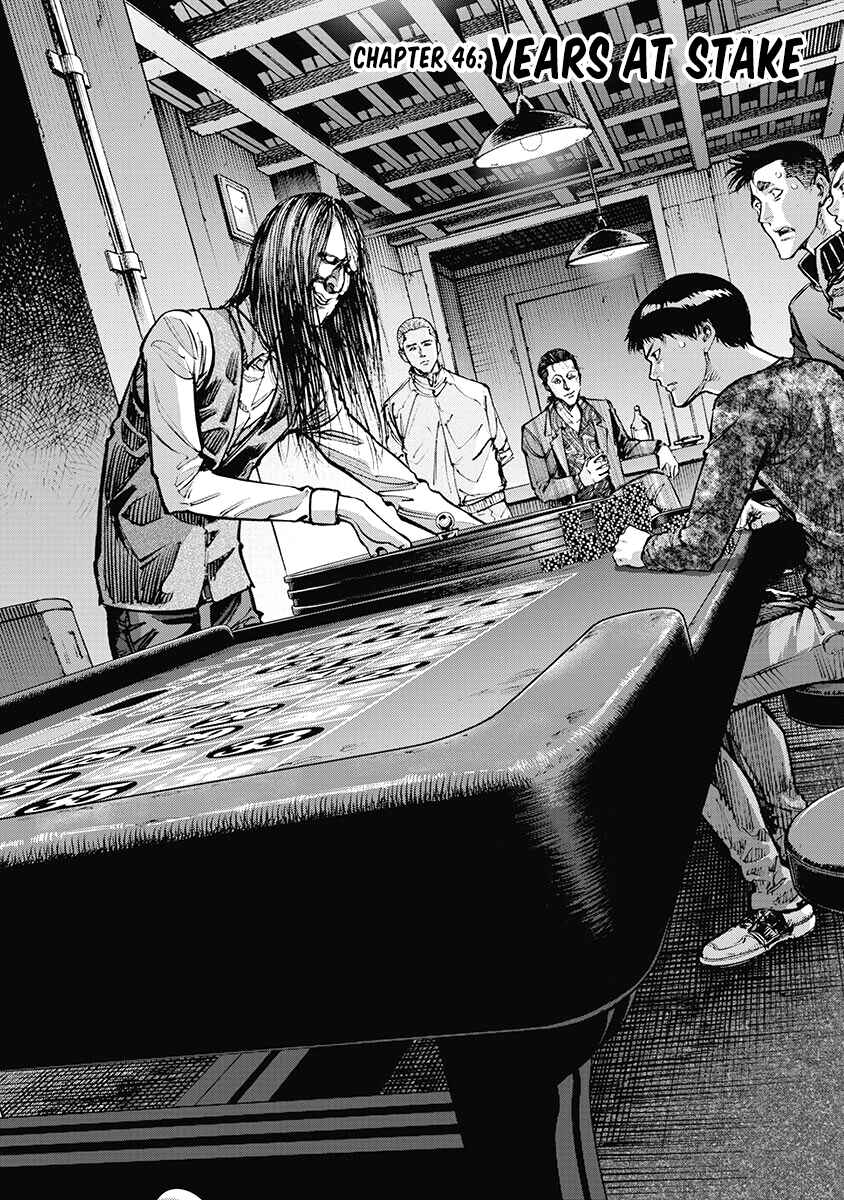 Page 2 Chapter 46 Casino Gui