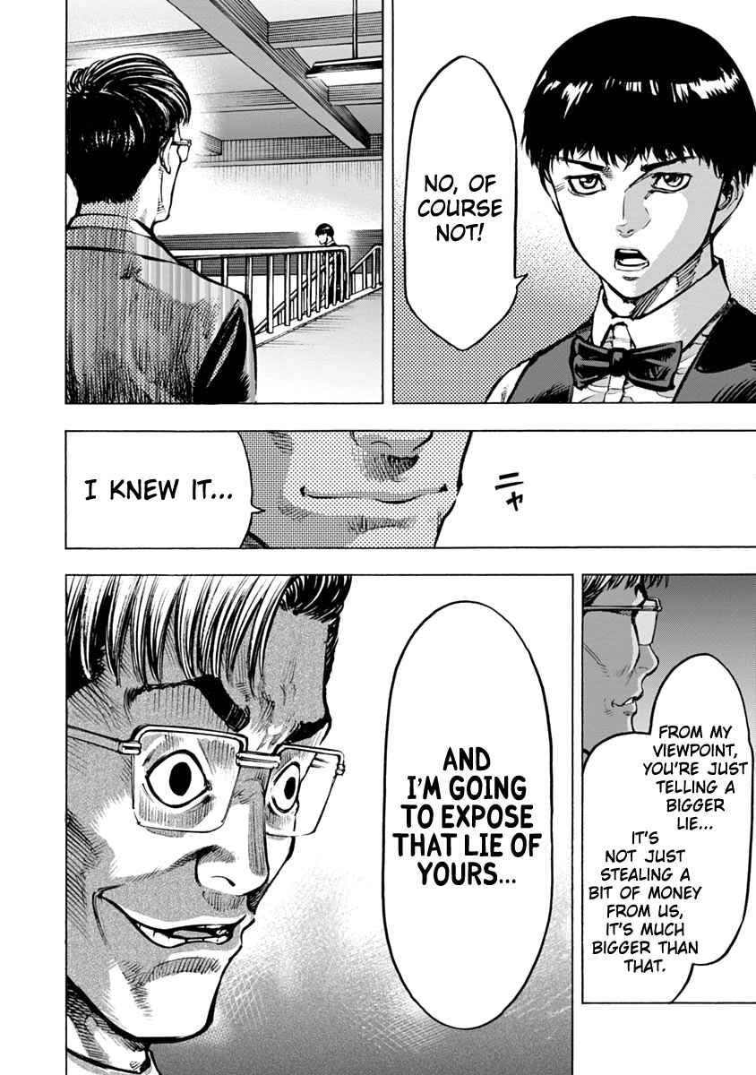 Page 13 Chapter 20 Casino Gui