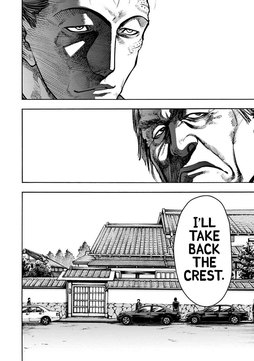 Page 5 Chapter 20 Casino Gui
