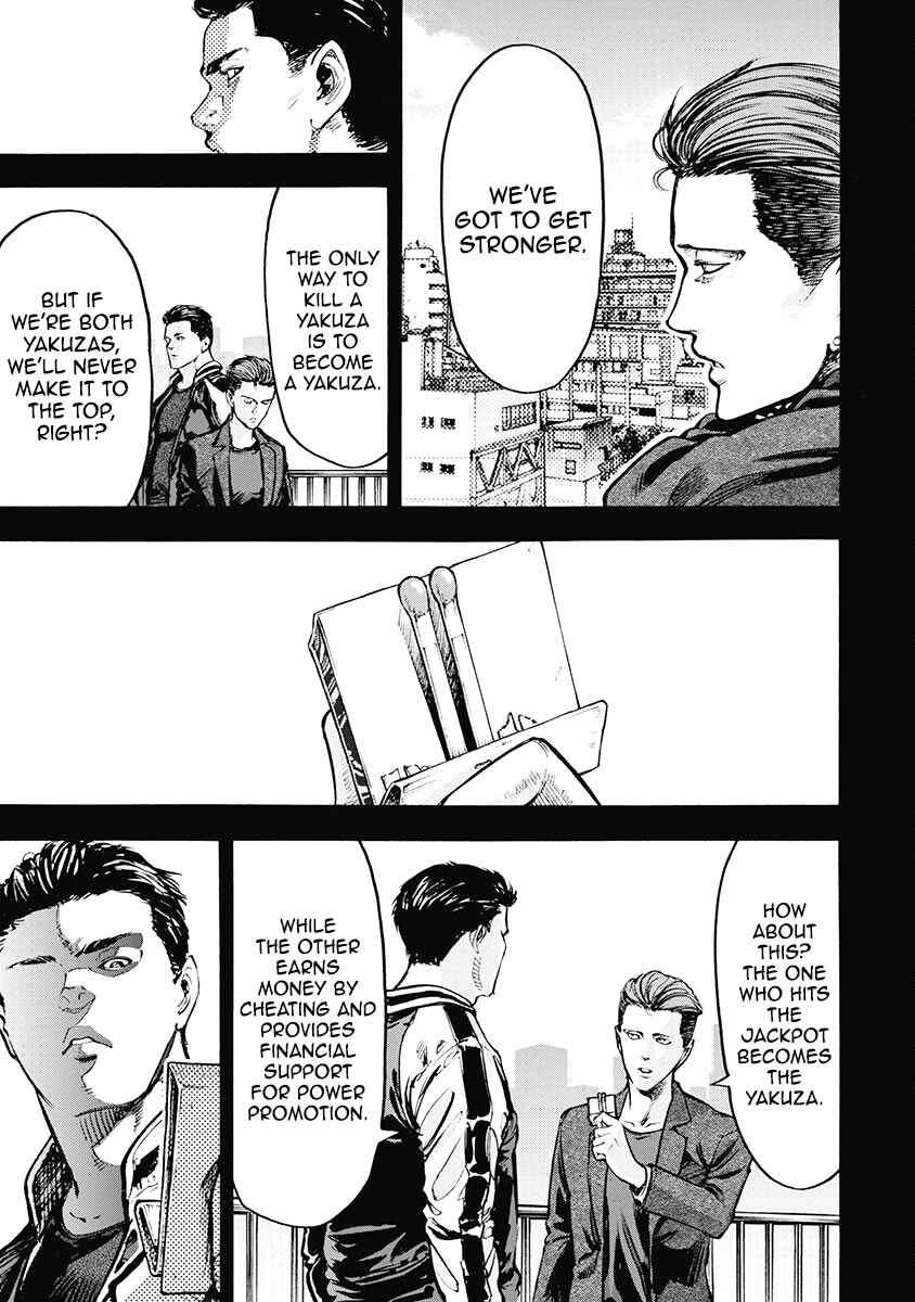 Page 12 Chapter 40 Casino Gui