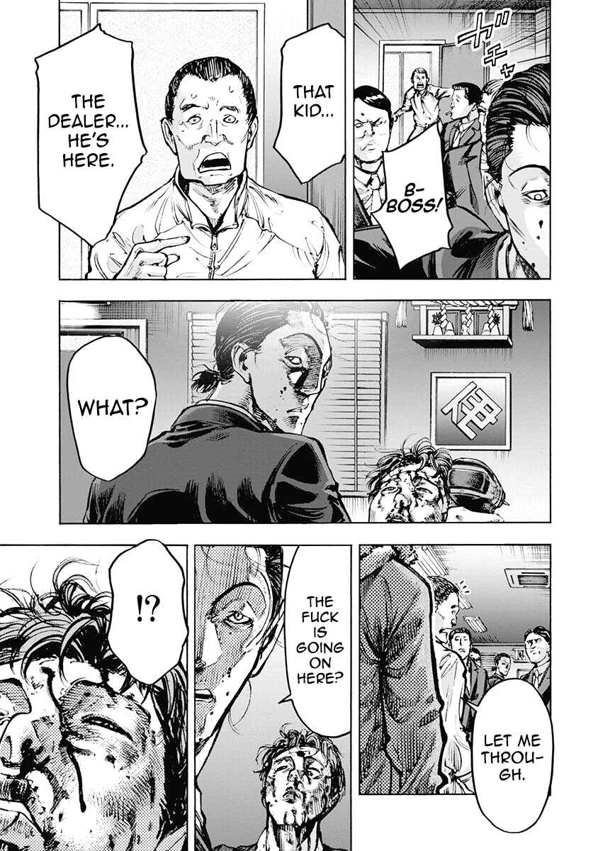Page 16 Chapter 40 Casino Gui