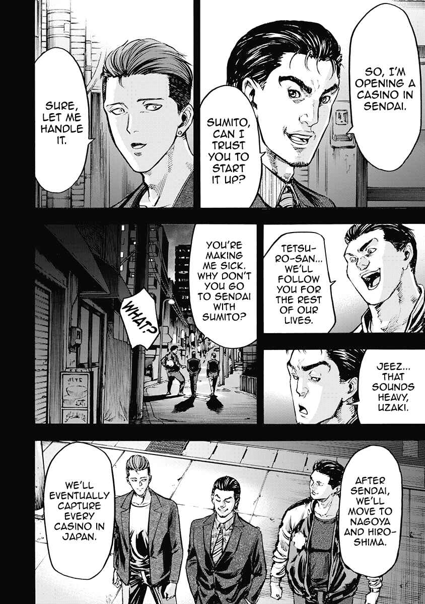 Page 2 Chapter 40 Casino Gui