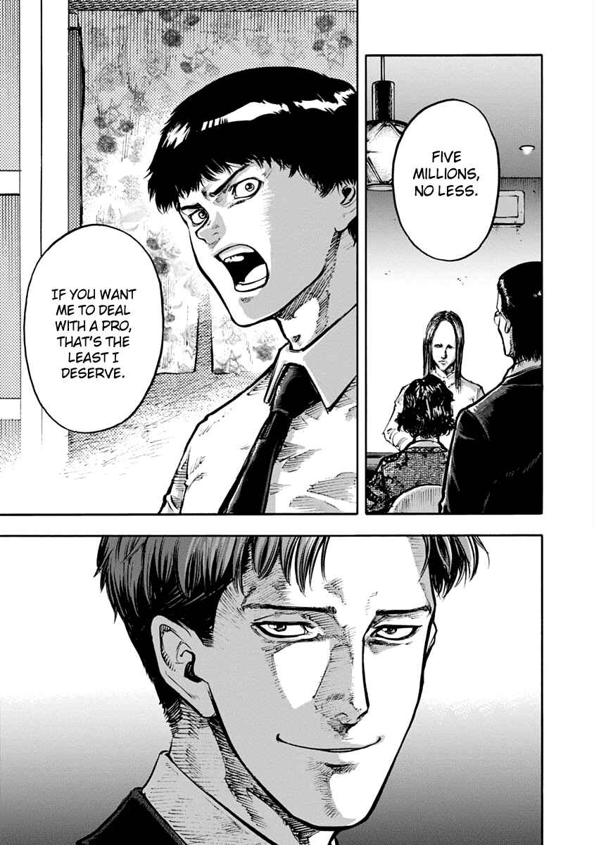 Page 10 Chapter 4 Casino Gui