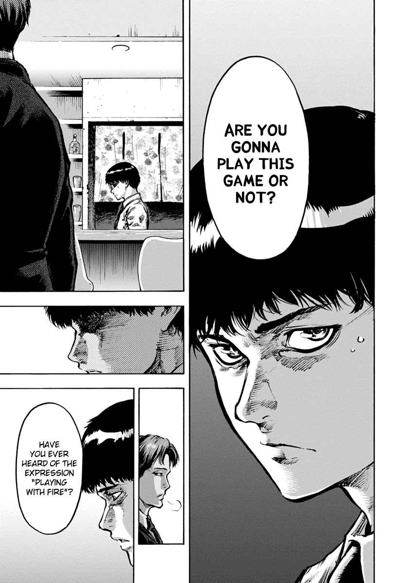 Page 8 Chapter 4 Casino Gui
