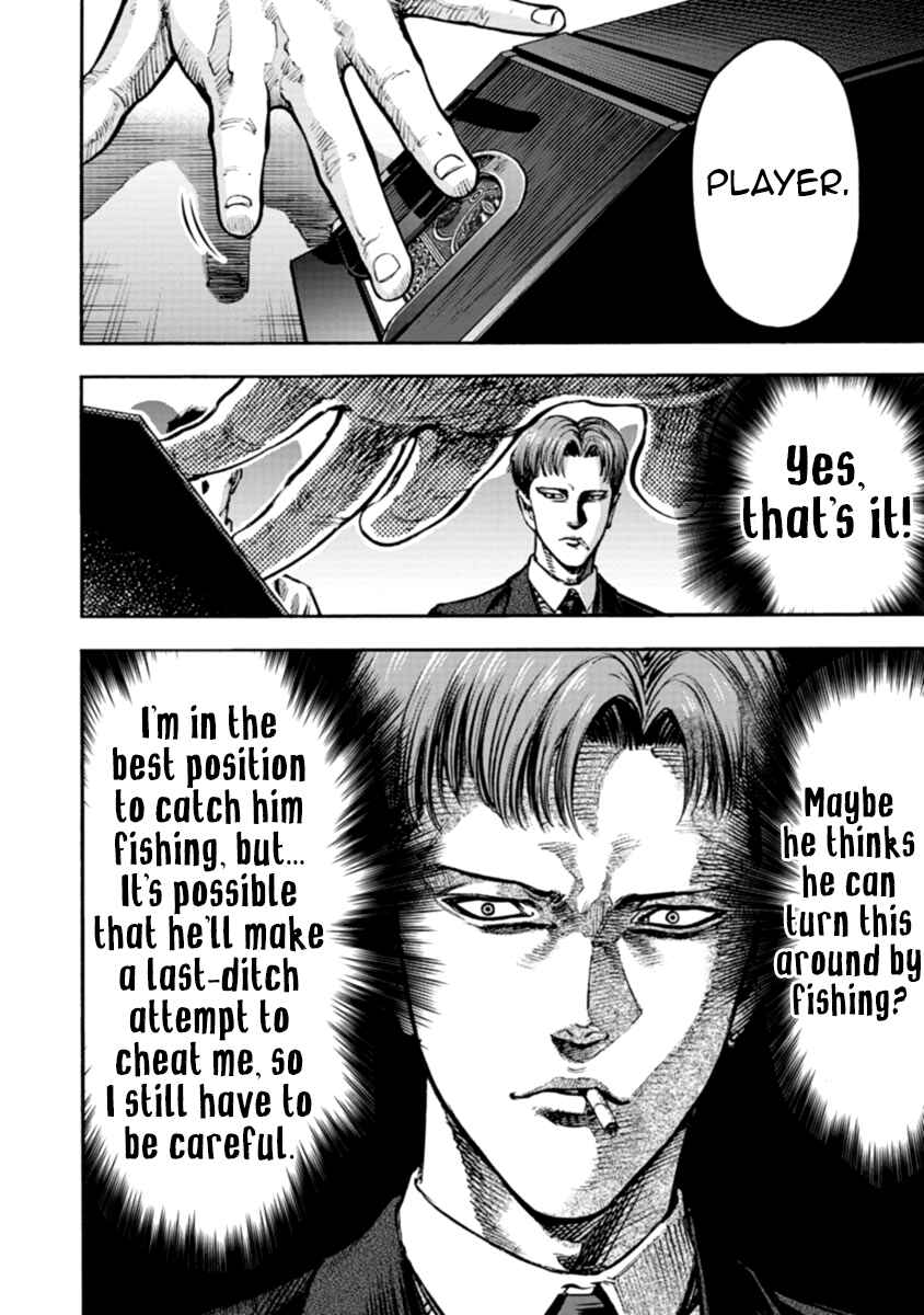 Page 10 Chapter 34 Casino Gui