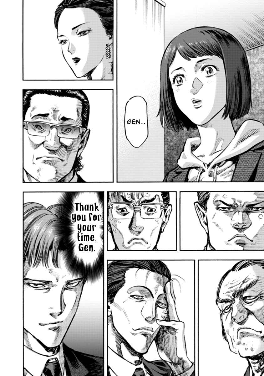 Page 15 Chapter 34 Casino Gui