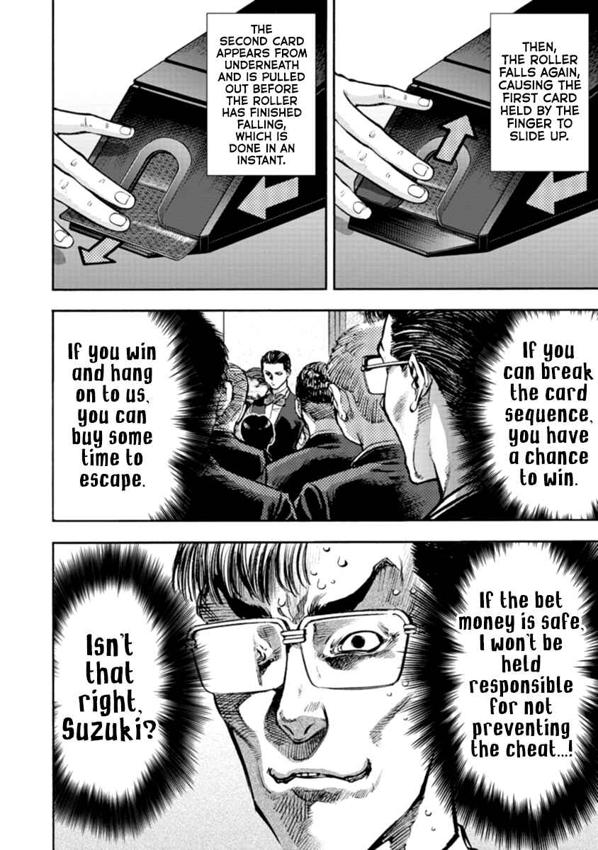 Page 4 Chapter 34 Casino Gui