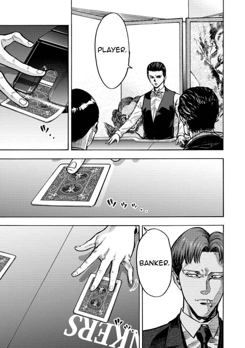 Page 9 Chapter 34 Casino Gui
