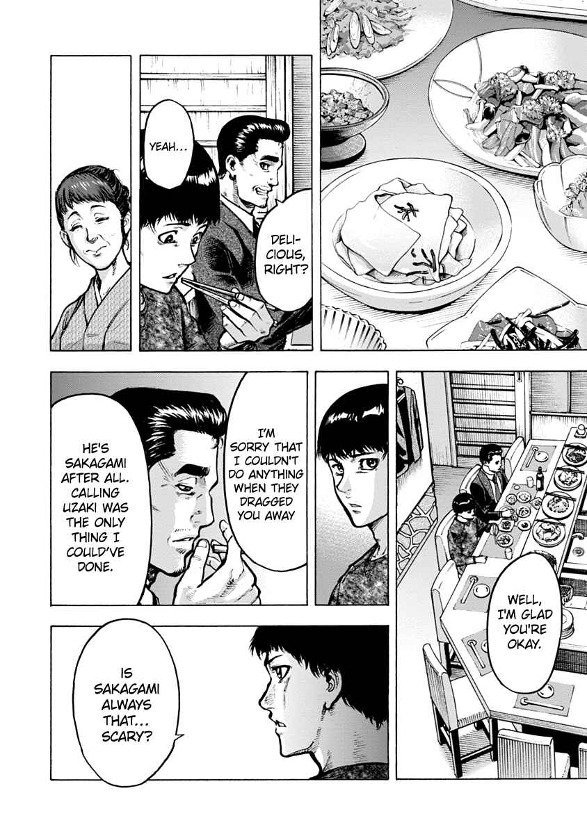 Page 6 Chapter 16 Casino Gui