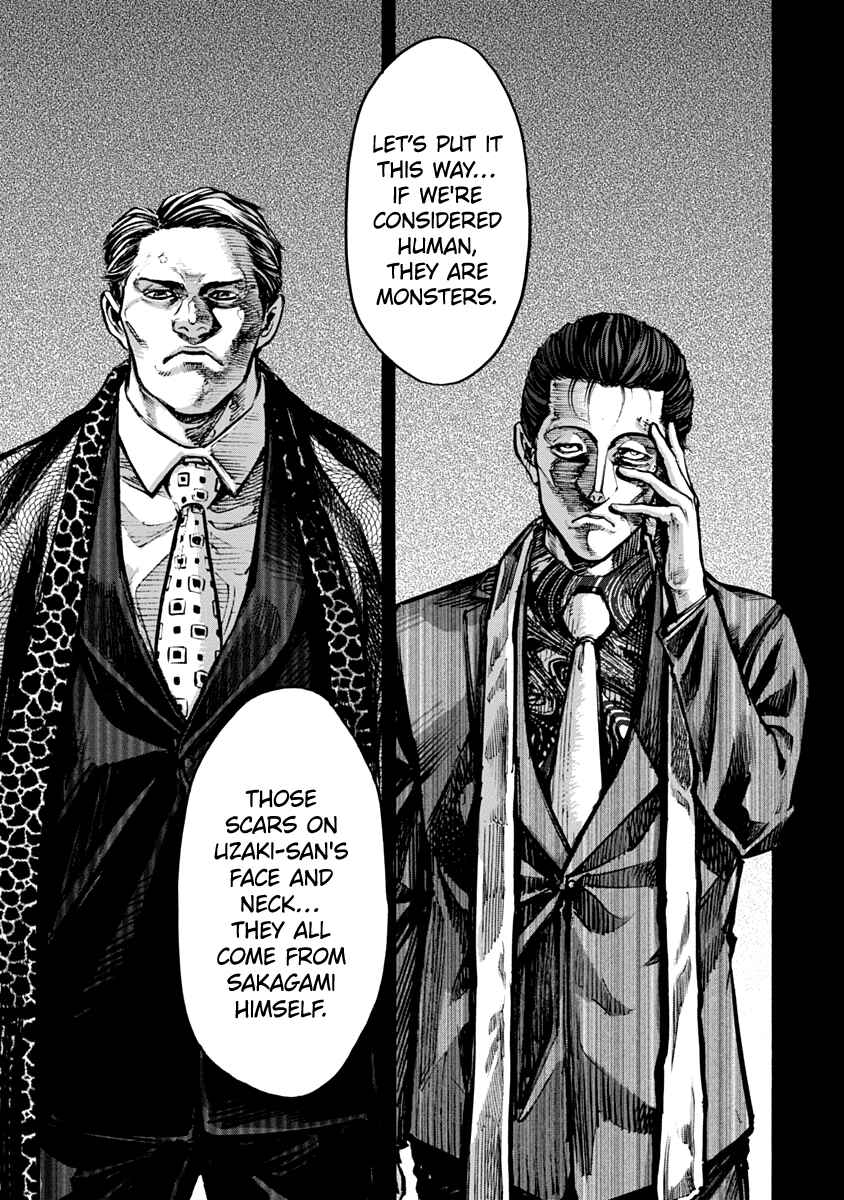Page 7 Chapter 16 Casino Gui