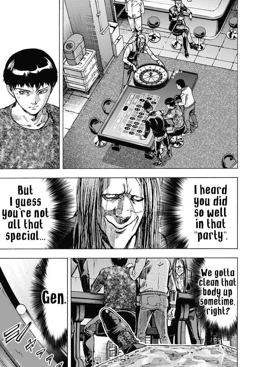 Page 1 Chapter 47 Casino Gui
