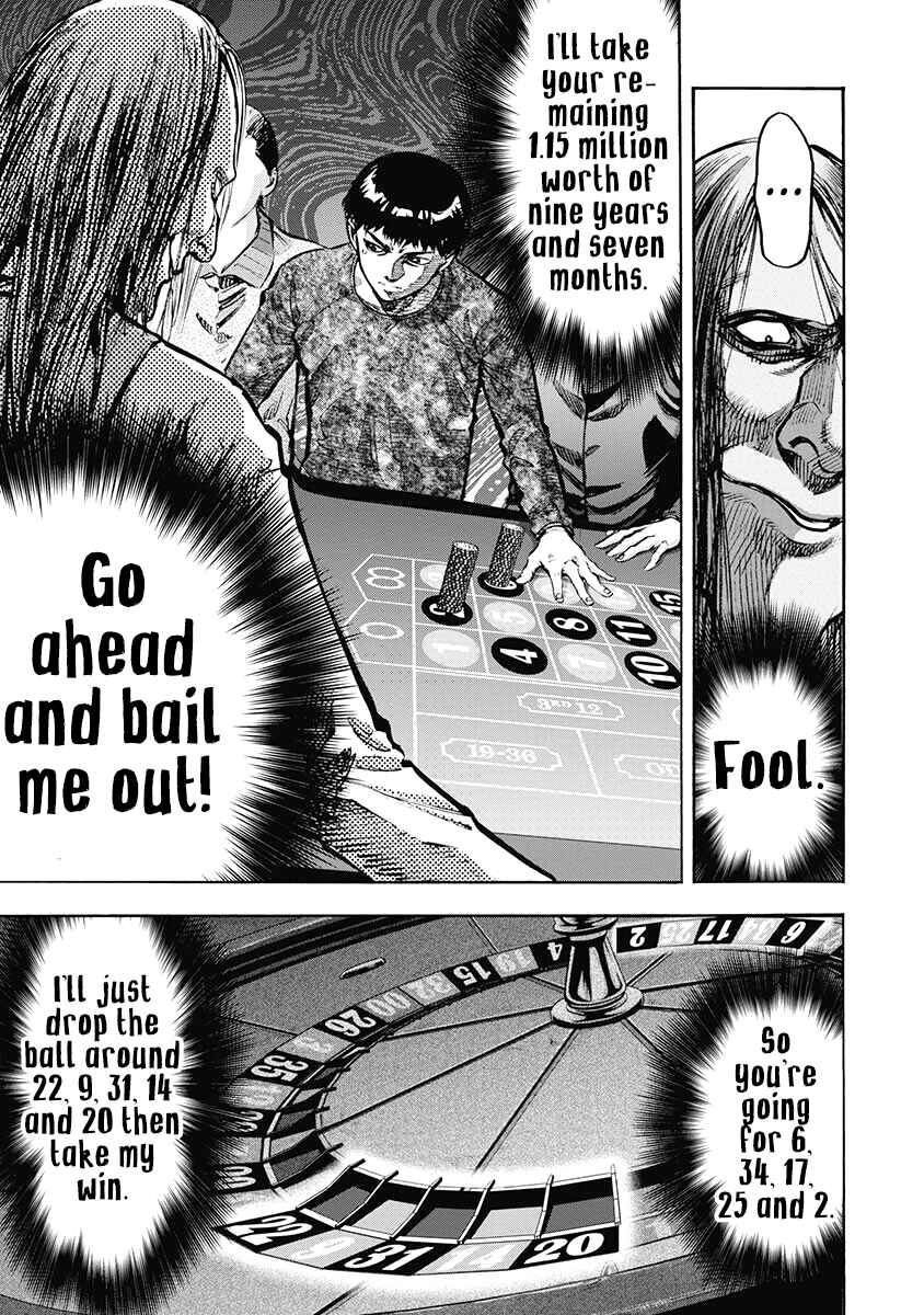 Page 13 Chapter 47 Casino Gui