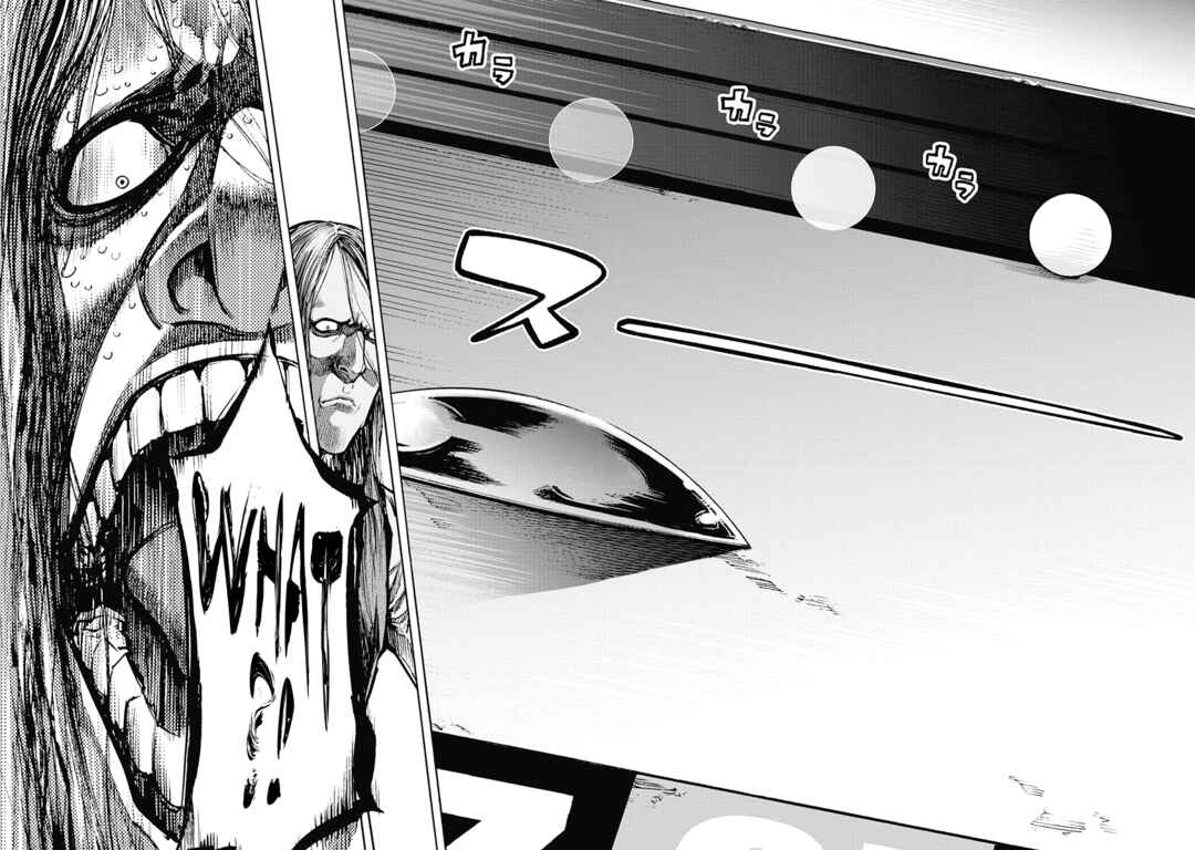 Page 16 Chapter 47 Casino Gui