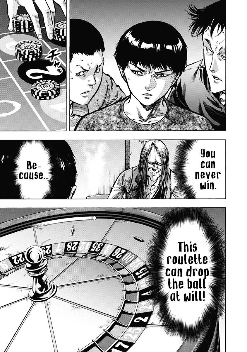 Page 3 Chapter 47 Casino Gui
