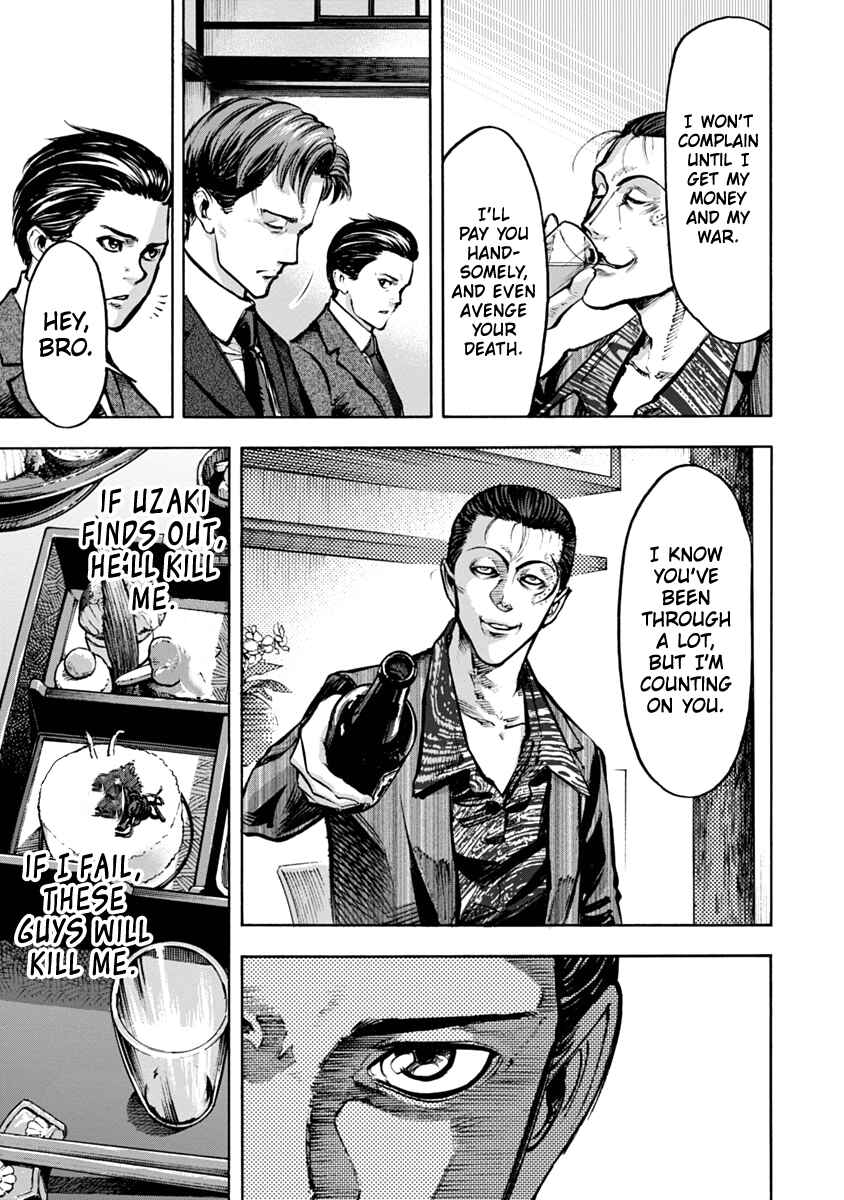 Page 14 Chapter 21 Casino Gui