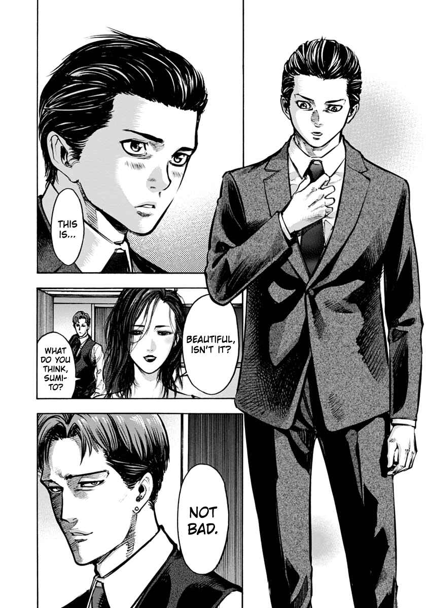 Page 7 Chapter 21 Casino Gui