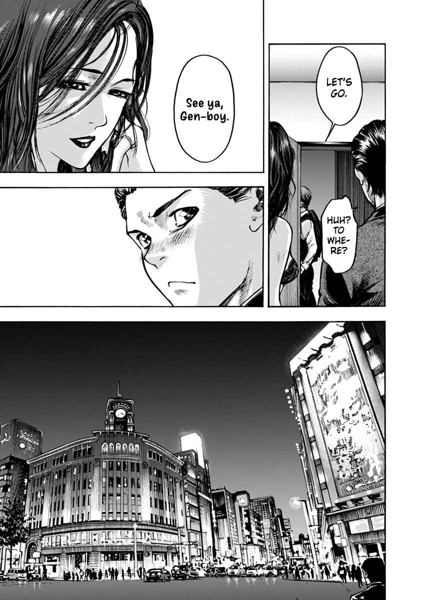 Page 8 Chapter 21 Casino Gui