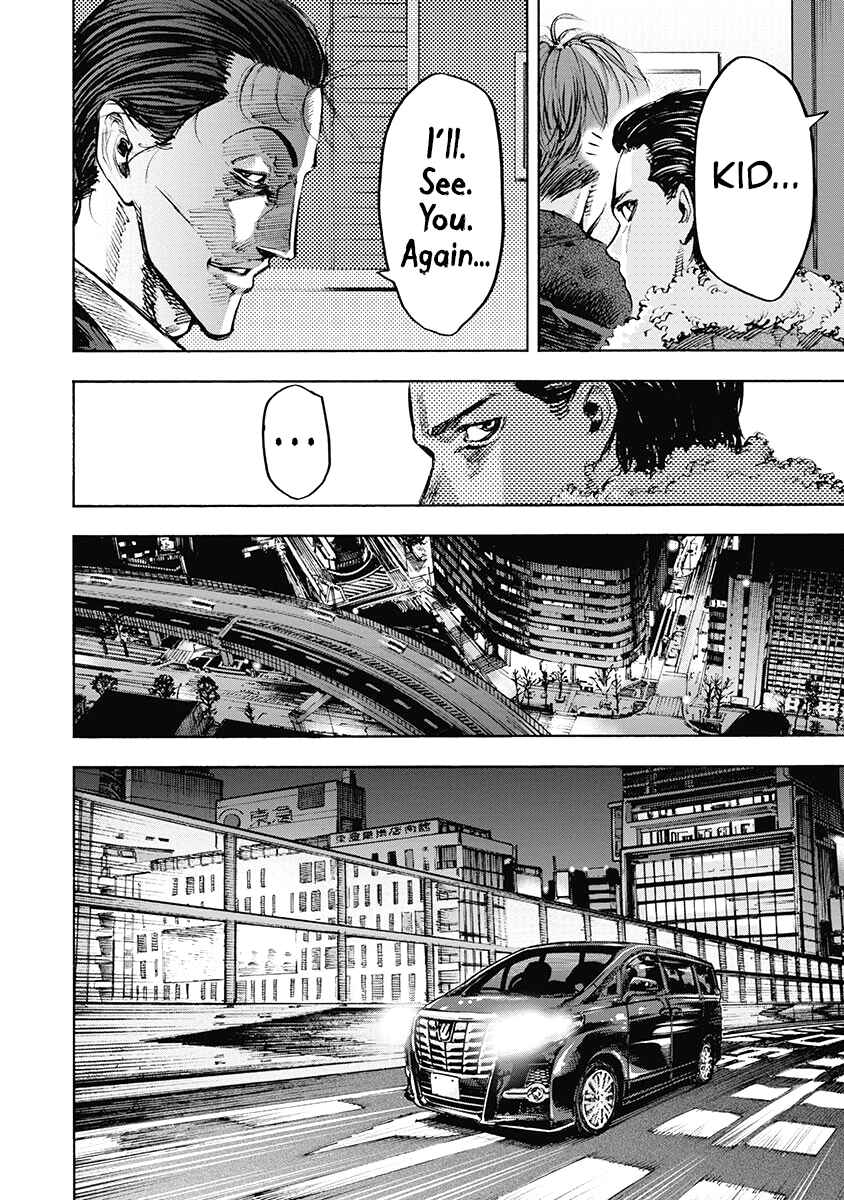 Page 14 Chapter 42 Casino Gui
