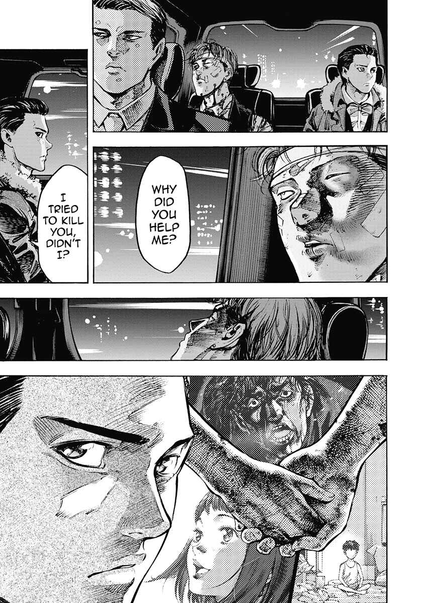 Page 15 Chapter 42 Casino Gui
