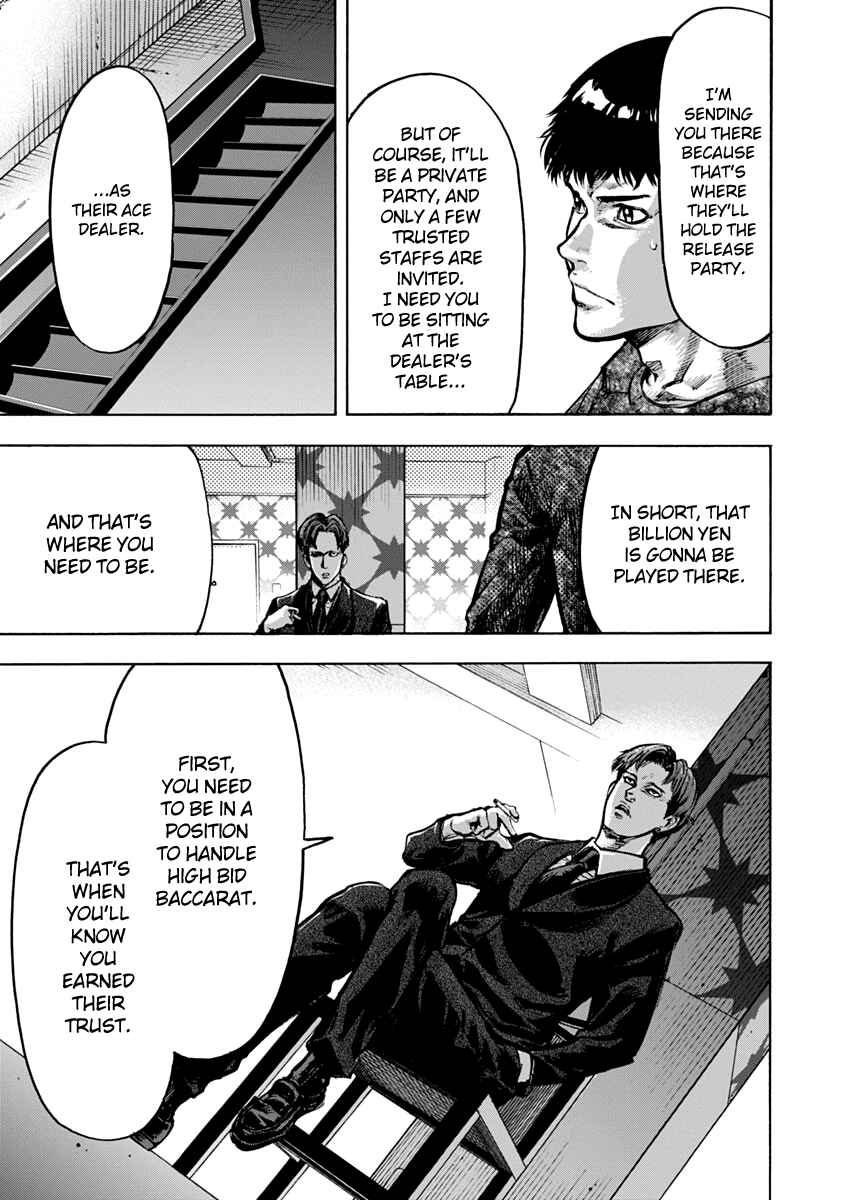 Page 13 Chapter 8 Casino Gui