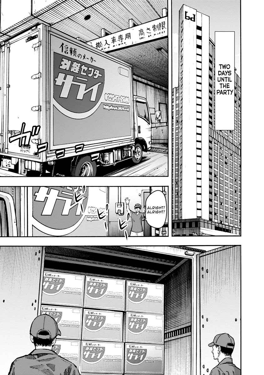 Page 1 Chapter 25 Casino Gui