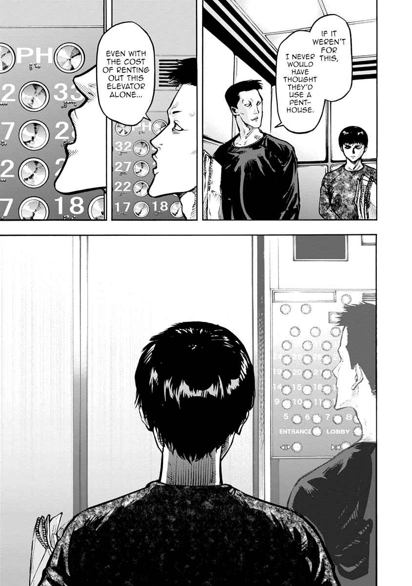 Page 13 Chapter 25 Casino Gui