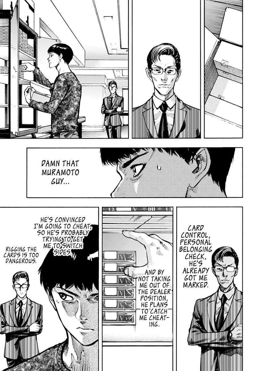Page 3 Chapter 25 Casino Gui