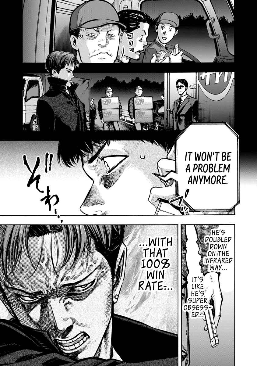 Page 9 Chapter 25 Casino Gui