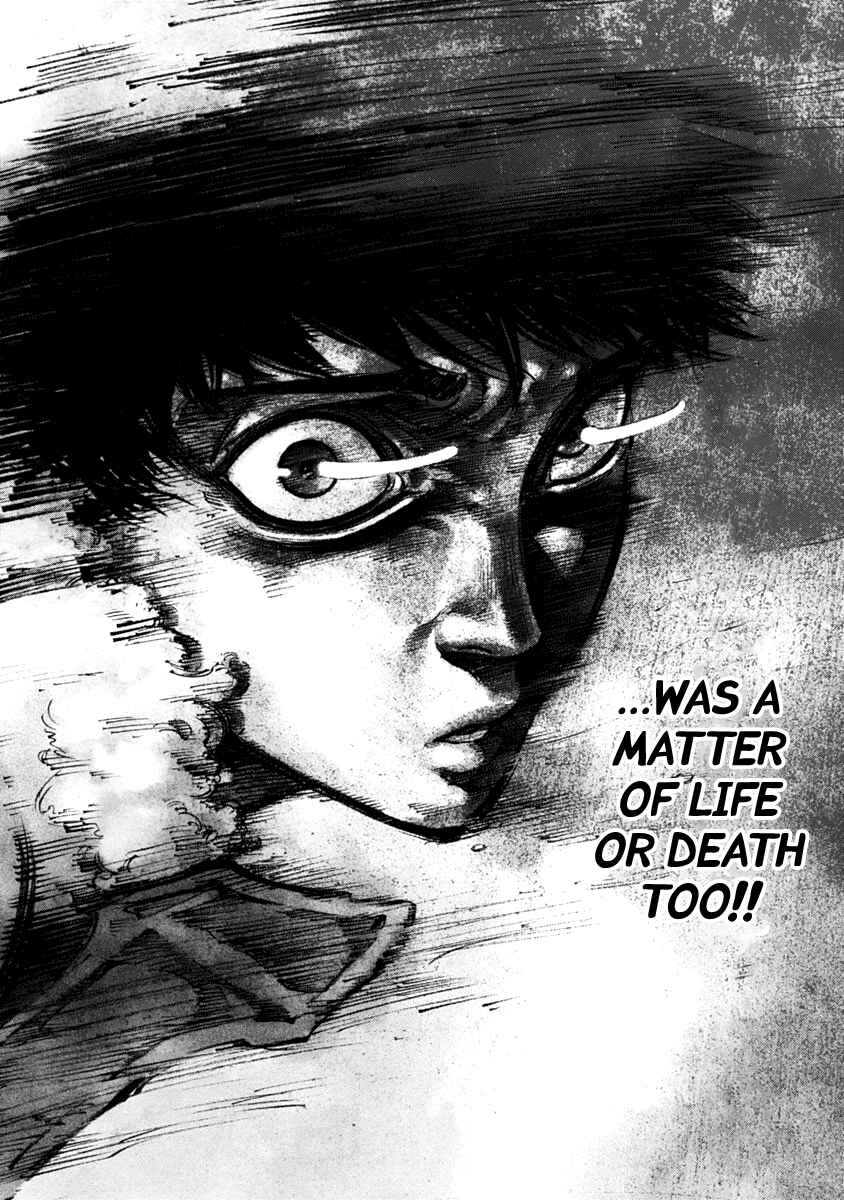 Page 12 Chapter 14 Casino Gui