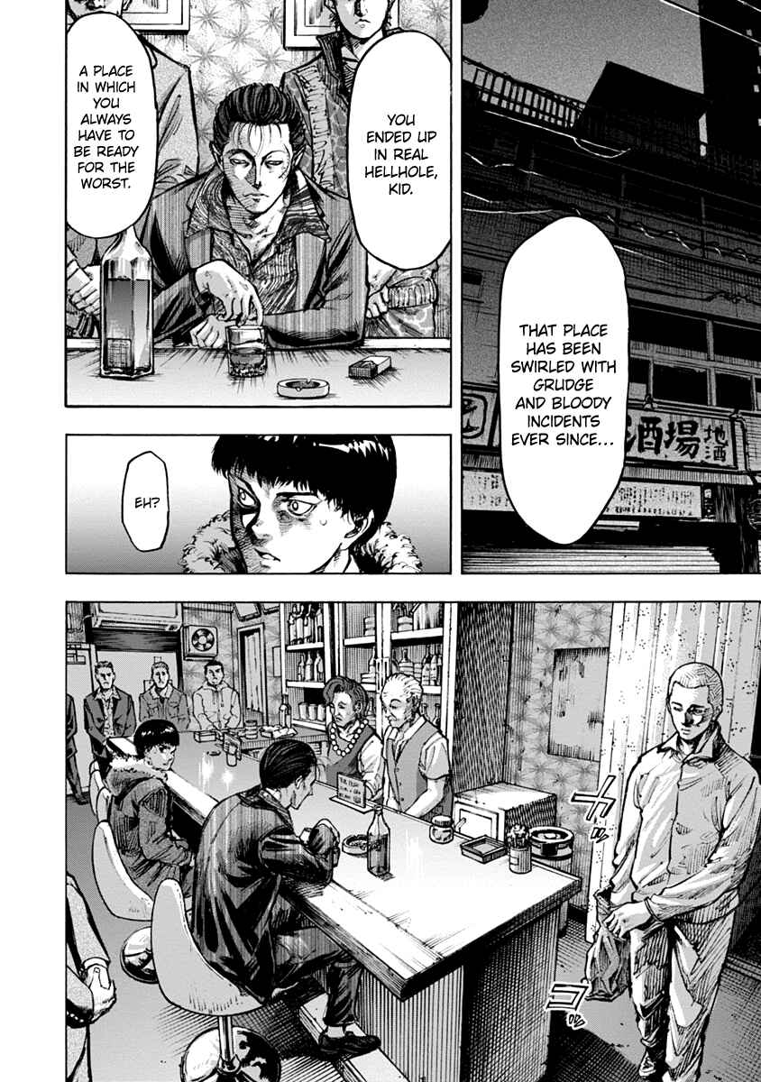 Page 4 Chapter 14 Casino Gui