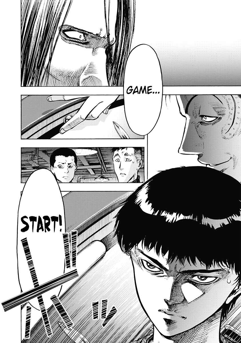 Page 17 Chapter 44 Casino Gui