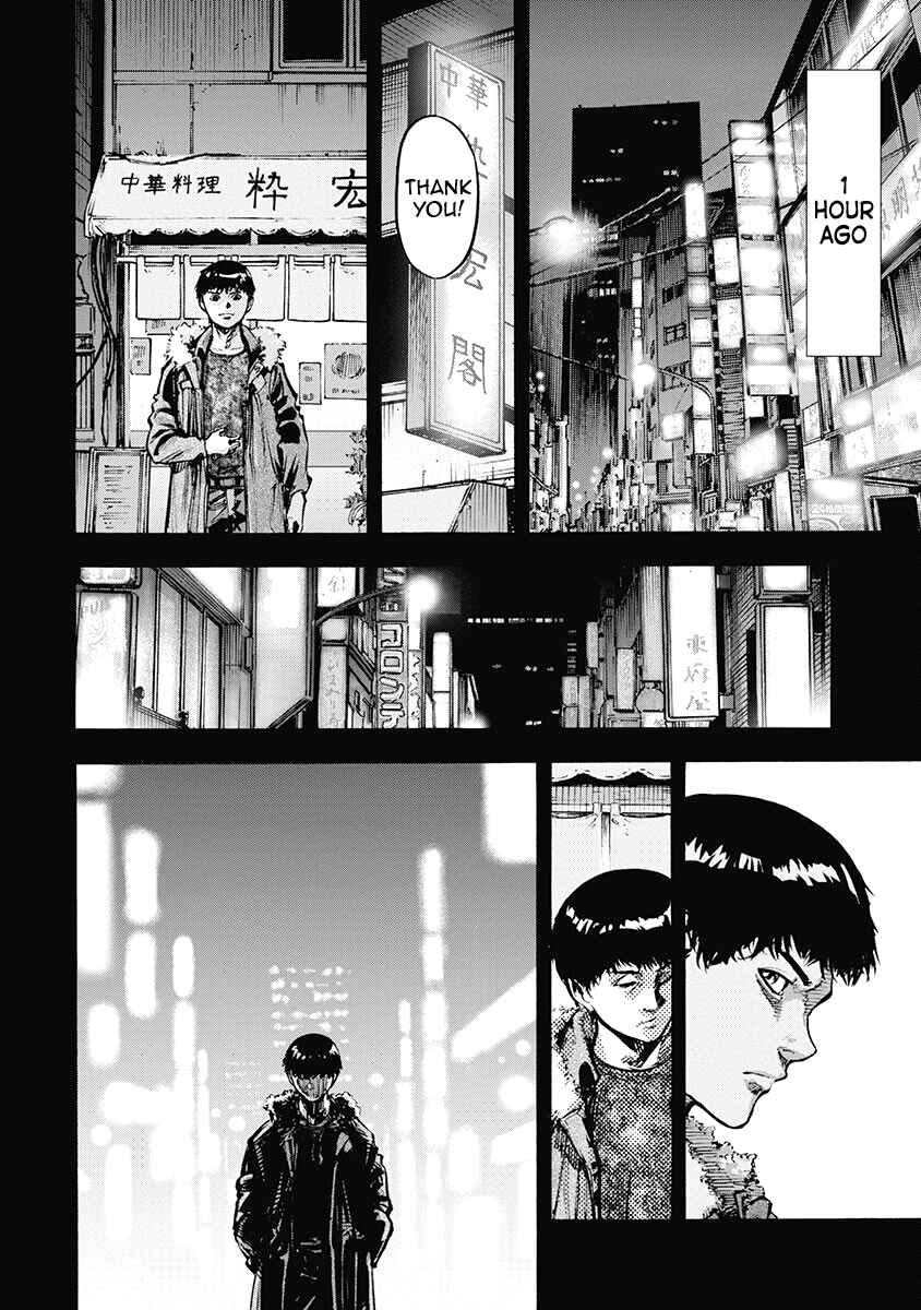 Page 3 Chapter 44 Casino Gui
