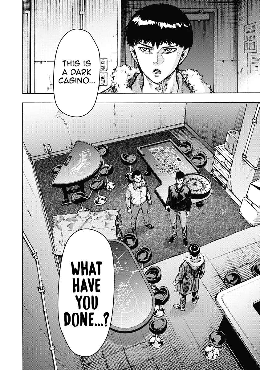 Page 5 Chapter 44 Casino Gui